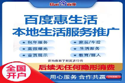 渠道开户返点策略：成功案例解析